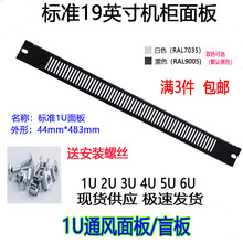 w׼19ӢäWjC2U3U4Uɫ1UCC