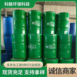 二元醇;三元醇;硬脂酸