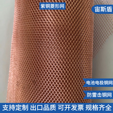 �F؛0.94x2.41mm���׽����~�W0.33mm���200mm���ȷ����~���ξW