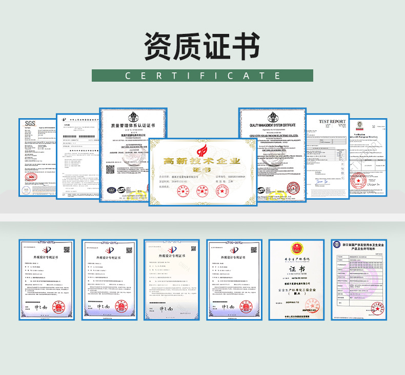 详情页(净水壶)_05