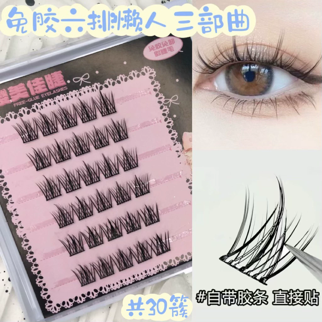 False Eyelashes, mixed capacious sets, custom European style, glue-free options