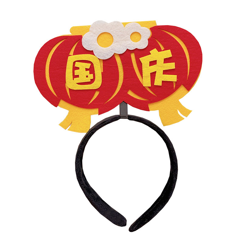 国庆节儿童五星红旗发箍女孩节日发饰不伤发中国红十一装扮头箍新|undefined