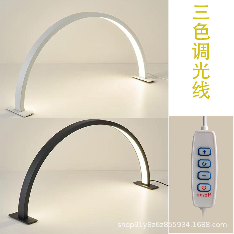 Lámpara de pestañas de mes de escritorio, lámpara de pestañas de uñas, lámpara de pestañas de brillo, lámpara de uñas en forma de U, lámpara de belleza transfronteriza de Amazon.