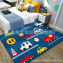 可机洗卡通地毯跨境代发批床边幼儿园爬行毯发儿童地板房间