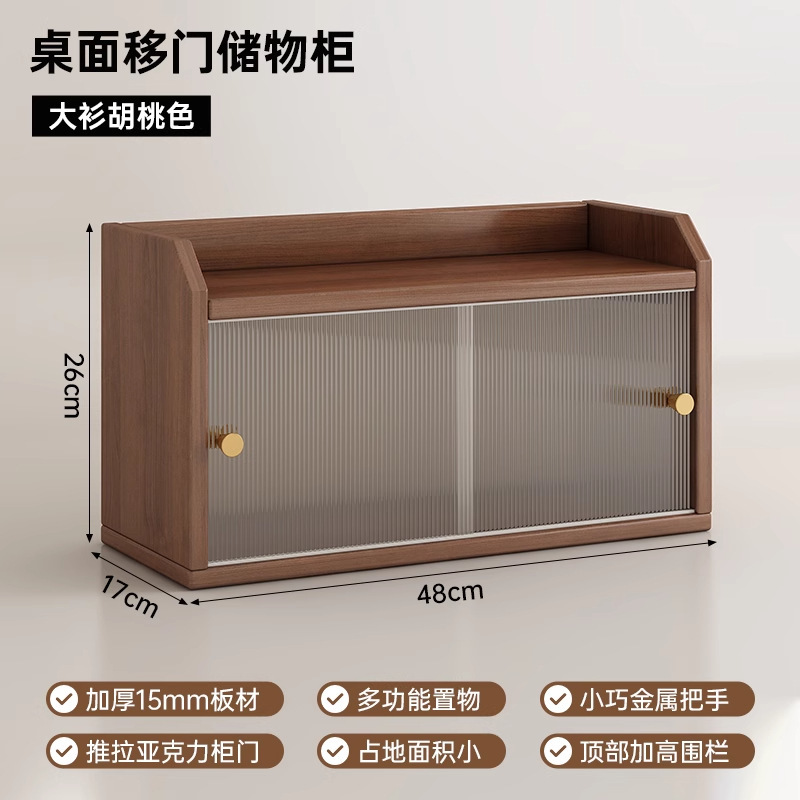 Estantes de escritorio Tazas de menú Tazas de almacenamiento Tazas de escritorio Tazas de café Tazas de escritorio