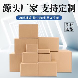 45CM ������㼈����b�м������l���f�а�Ҽ�����b�����̖��