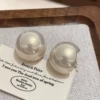 2512296A Pearlescent Smiling Pearl