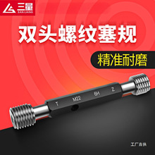 �ձ������ݼy��Ҏ�߾�����Ҏ�ȏ�Ҏ�׏�Ҏ���ݼyֹͨҎ��ҎֹͨҎ