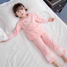 春秋2025新款女童睡衣套装中国风女宝宝纯色民族风盘扣休闲家居服