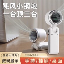 ��ó����N607���۵��ֳַ������ָ��پ������� usb���Ҳ�С����