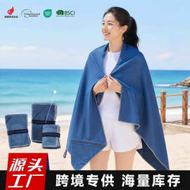 跨境素色超细纤维双面绒带口袋速干毛巾便携包装透气抗菌速干毛巾