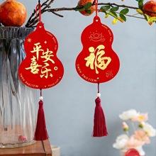 ľ�|�������S��ƒ���b��ƾ��^�R�������ι�ˇƷ��ӡLOGO