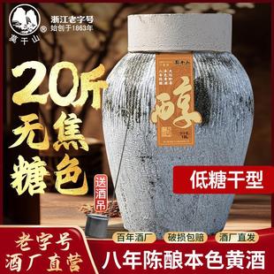 Ī��ɽ�S�Ɵo����ɫ����Ƶ��Ǹ���Ŵ�׾�8����15.8�ȉ��b��