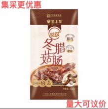 �ؼ������D�c200g