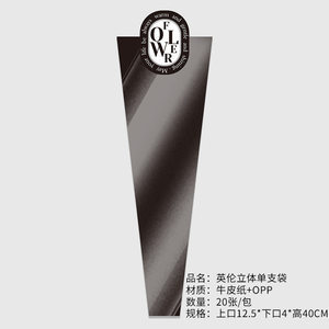 Venta al por mayor de una sola pieza entrega floristería material DYI 520 Día de la madre un amor recto fresco ramo embalaje bolsa individual