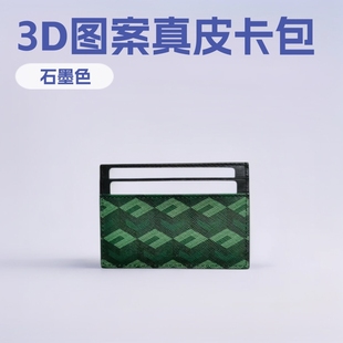 �羳�W��3D�D���^��ţƤ�����r�ж๦��С�������X�����o�A�C����