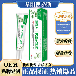 30岁以上适用干扰素治疗指南