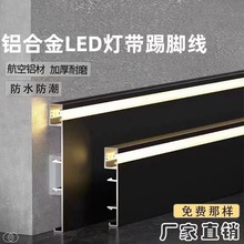 �S���_ģ�����X�Ͻ��X�Ͻ����_�����b�l��LED�􎧵��_���ӹ����l