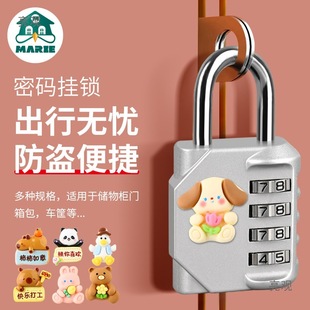 ��ͨ�ܴa�i���i��W���ᙙ��܇���^���i�������С���i�^���÷��I