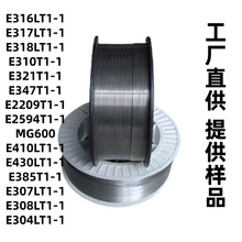 �Ԯa�f�ܺ��z���P�șо���z�Ᵽ���zMG600 WE600���N䓺���1.2mm