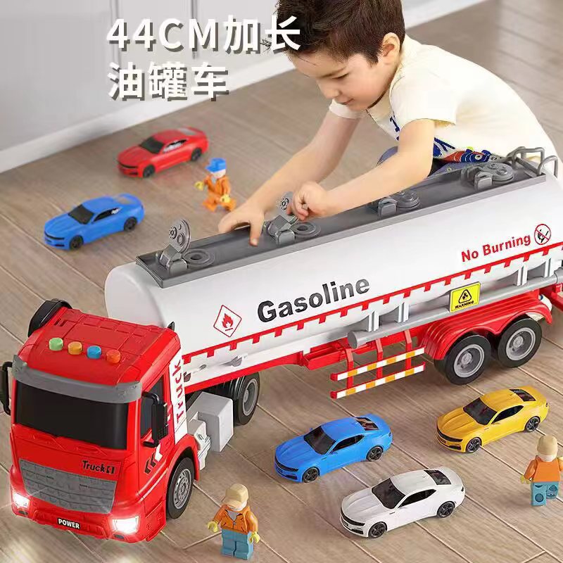 大号油罐运输车儿童早教益智惯性汽车玩具大全3-6岁工程车模型