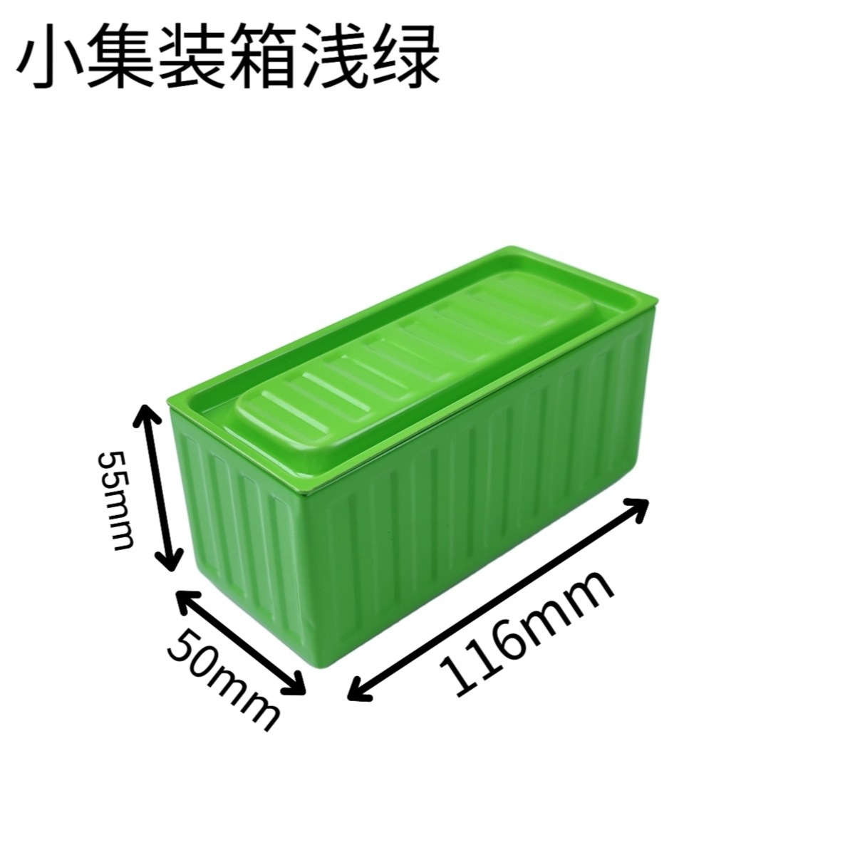 �»������м�װ����Ӵ�����Ʒ��װ�б����ǹ�����ߺ�����ڼ�