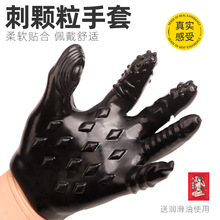 ָŮοꎵٴ̼״wȤ׳ƷsmȤ