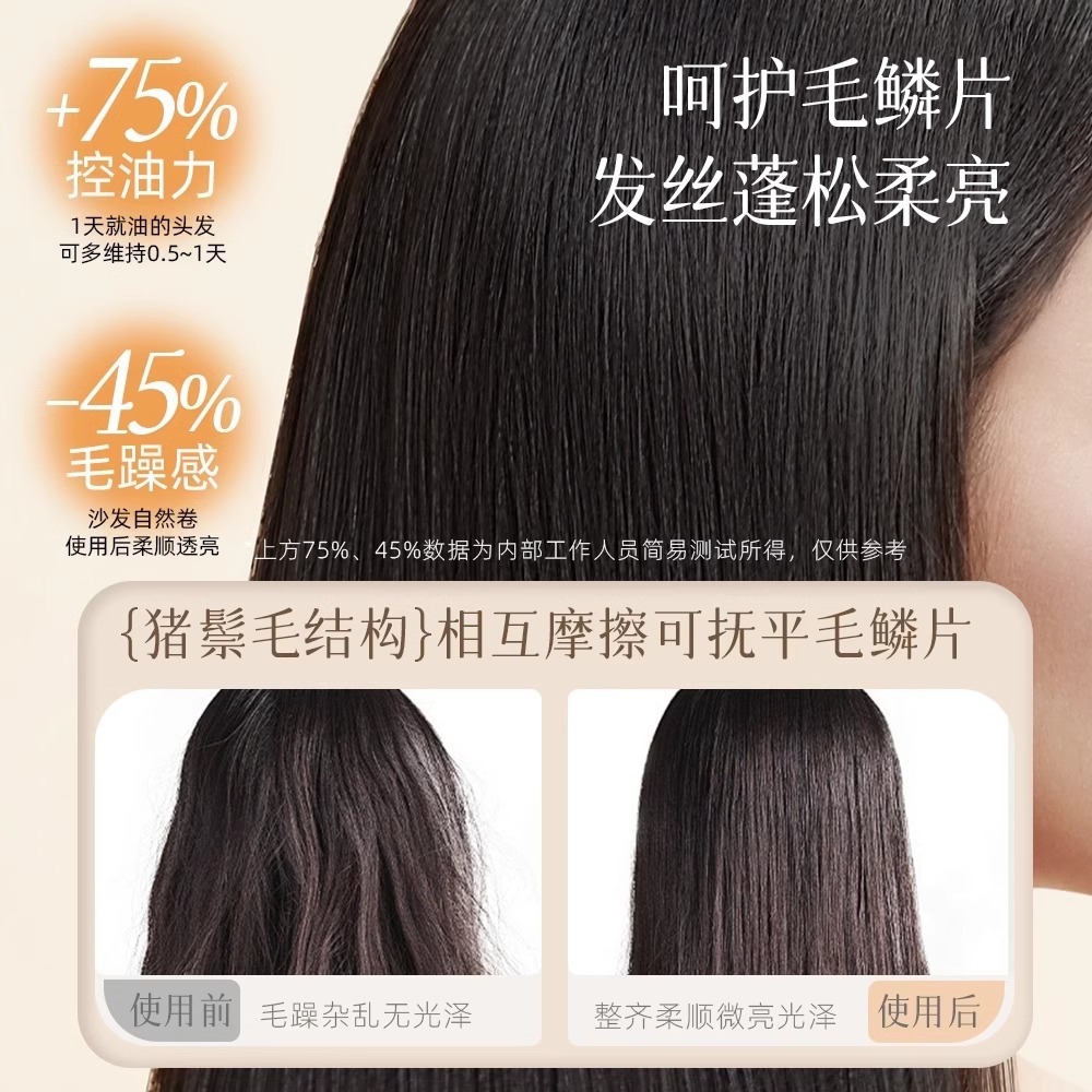 peine plegable ámbar imitación de melina de cerdo antiestática no daña el cuero cabelludo peine plegable de viaje portátil peine