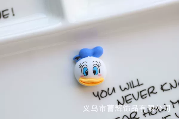 Blue duck head