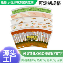 200-310gsmPE/ˮԟo܉TӭhӡˢƬD