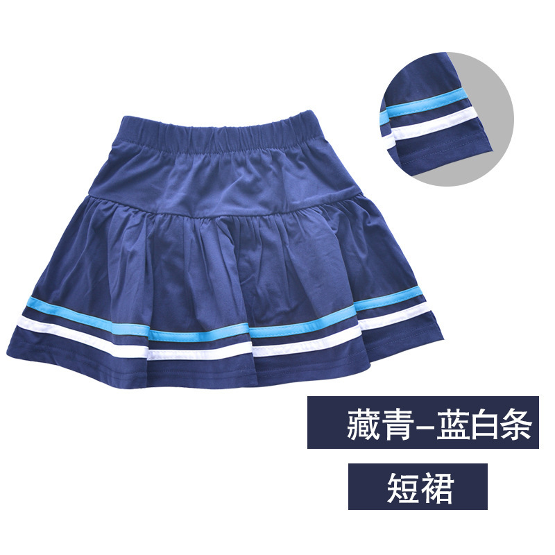 瀾洋貝小学生jk格子縞スカート制服百パートナースカート夏運動半ズボンショートスカート底付けdqdkzh|undefined