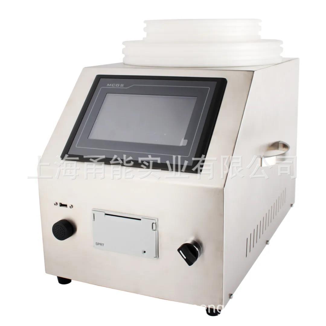 便携式手套完整性检漏仪   在线手套测漏仪  手套完整性测漏仪