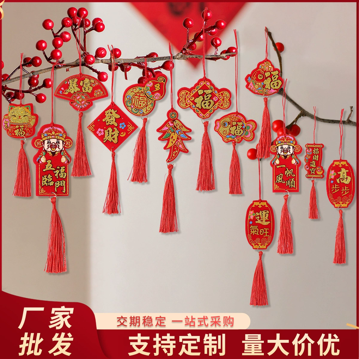 Оптовые флокированные миниатюрные украшения для бонсай, новогодние денежные деревья, маленькие фонарики, новогодние тканевые декорации.