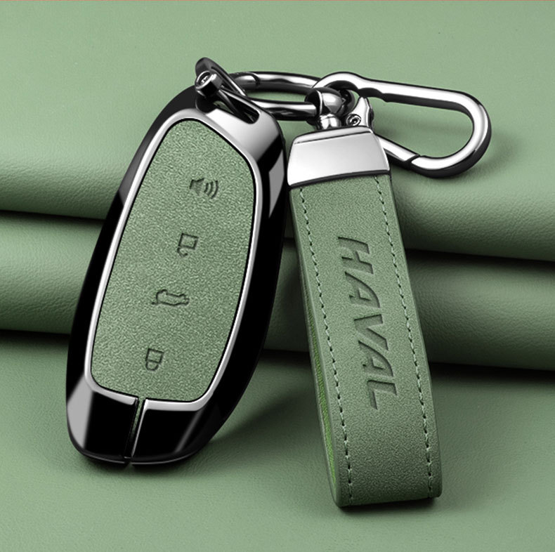 Suitable for Haval Car Series, Alloy Microfiber Leather Key Cover, Full Protection Metal Buckle, High-End Car Key Case