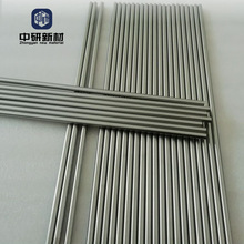 Դ�^�S؛�߼�⒰� Ⓗz ��w�� ⒰� �Ƭ ⒈A ⒰� ���������