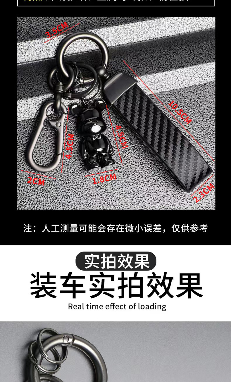 Suitable for Ninebot No. 9 Electric Vehicle Key Cover Cushion Lock Decorative Key Head B Series Universal B80