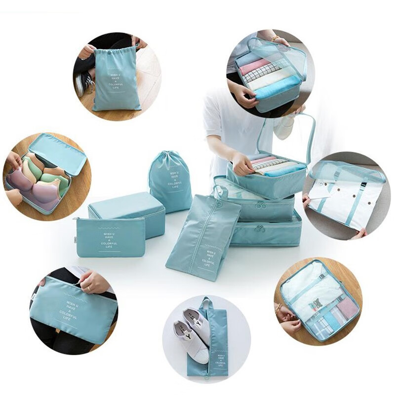 Bolsa de almacenamiento de viaje, equipaje, ropa, plumón, ropa interior, ropa interior, ropa interior, viajes de negocios, subembalaje, bolsa de acabado, bolsa