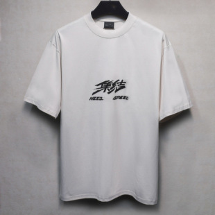 B�Ұ���羳�߰汾25S�¿�OƷ�w܇���Y����ϵ��ֱ��ӡ������T��