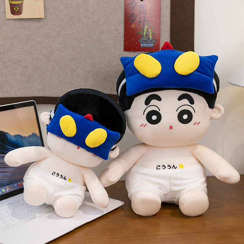 新しいクレヨンしんちゃんぬいぐるみが塩卵スーパーマン人形に変身睡眠枕大型グリッパー人形女の子|undefined