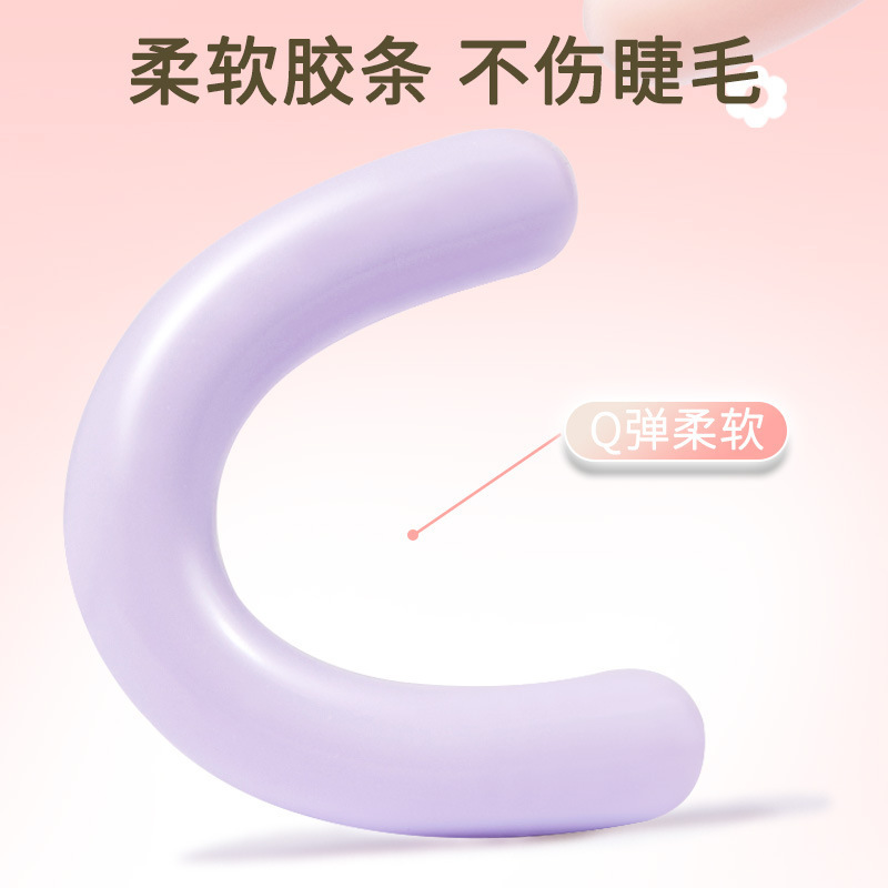 Manwanの長持ちするナチュラルまつげ用ひまわり型まつげカーラー|undefined