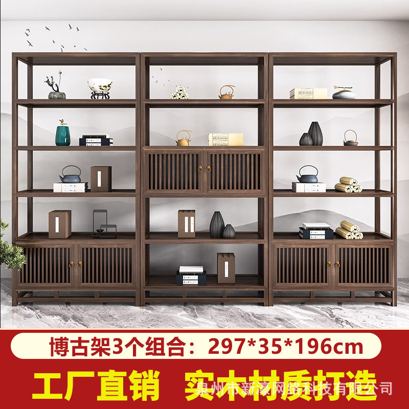 [폭발 충동] 보구 프레임 3 조합