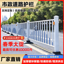 �����o�����е��������o�ڳ��н�ͨ���x��·����ָ��·�o��