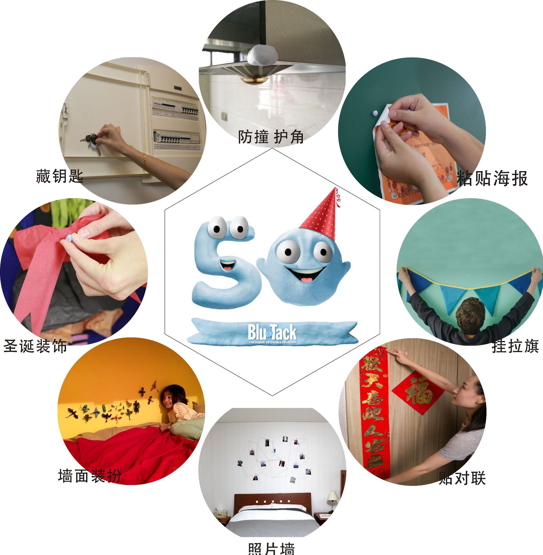 批发Bostik原装进口75g白丁胶波士宝替钉墙贴家用45g蓝丁清洁胶-阿里巴巴