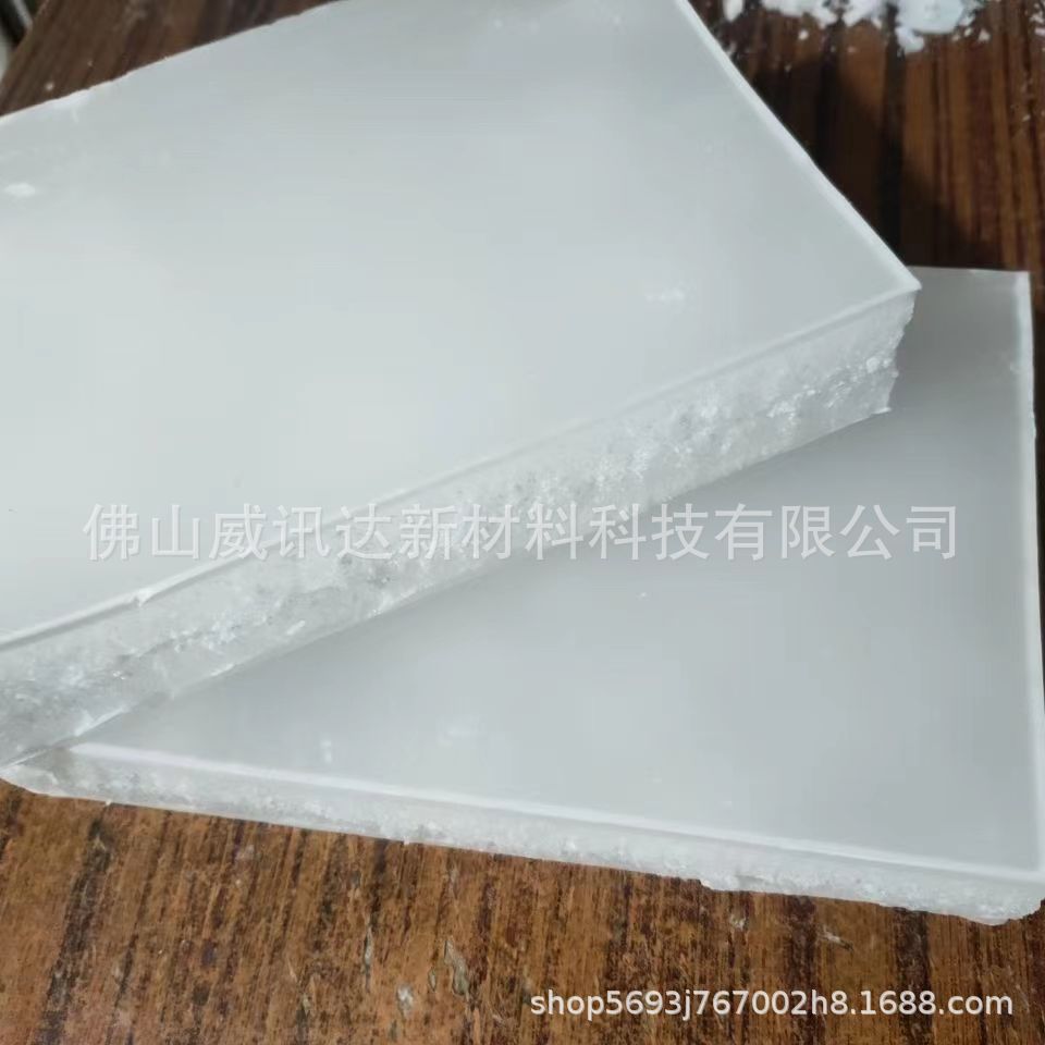 微信图片_20230704152042