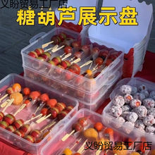 ���Ǻ��Jչʾ�[�������бPС�����ӱP����Ǻ��J�P�P�[�žW�t�y�|