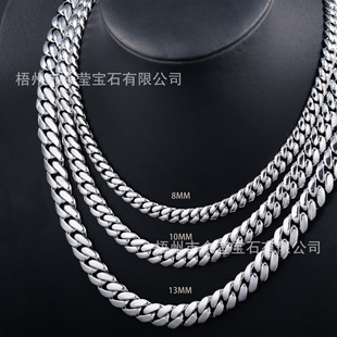 European and American Popular 8Mm-13Mm Sterling Silver Buckle with Diamond Cuban Necklace Fashionable Hip-Hop Style Necklace for Men and Women