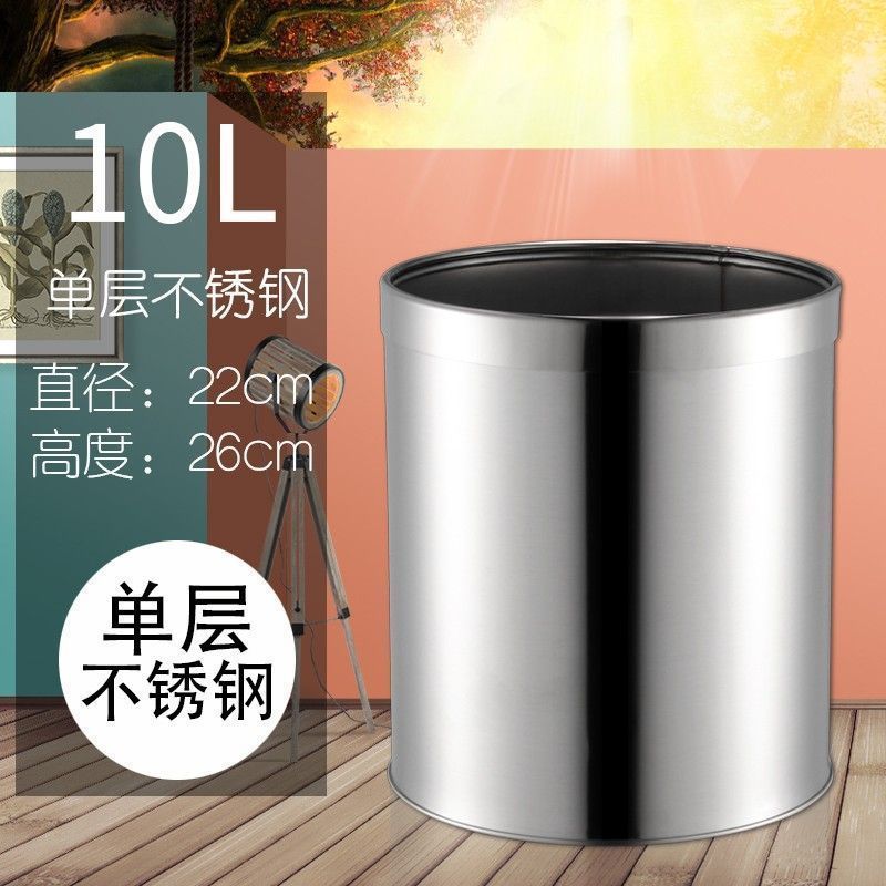 ステンレス製ラウンド煙消火ゴミ箱 蓋付き 商業モール リビングルーム 屋外 屋外縦型灰皿 大容量|undefined