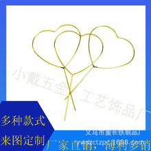 ���L���وF��DIY�������w����Ʒ����僱�ɫ