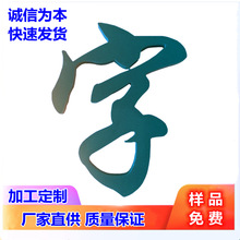 高密度PVC结皮板防水PVC发泡板厂家现货批发雕刻装饰防潮PVC板