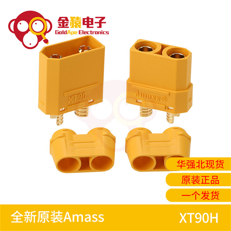 New original Amass XT90H XT90 plug sheath low resistance power Aviation Model male and female connector